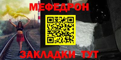 дурь Бузулук