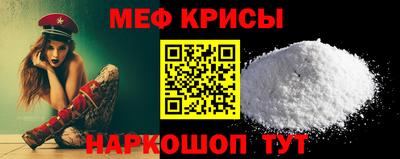 ГАЛЛЮЦИНОГЕННЫЕ ГРИБЫ Бугуруслан