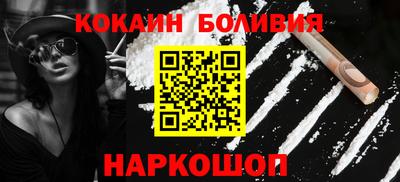 дурь Бузулук