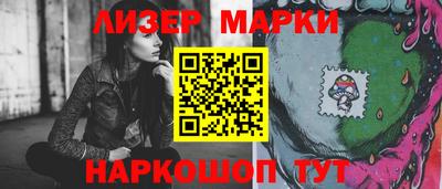 кокаин VHQ Будённовск