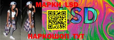 дурь Бузулук