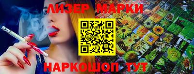 дурь Бузулук