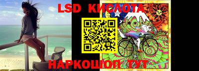 ГАЛЛЮЦИНОГЕННЫЕ ГРИБЫ Бугуруслан