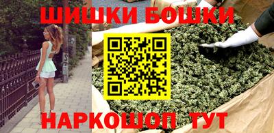 кокаин VHQ Будённовск