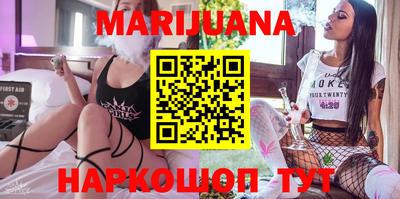 дурь Бузулук