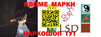 ГАЛЛЮЦИНОГЕННЫЕ ГРИБЫ Бугуруслан