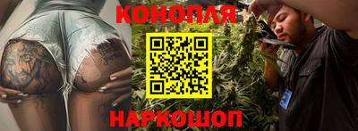 дурь Бузулук