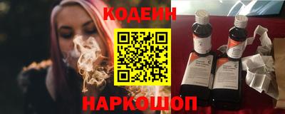 ГАЛЛЮЦИНОГЕННЫЕ ГРИБЫ Бугуруслан