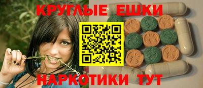 дурь Бузулук