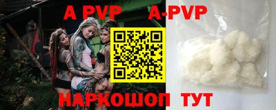 дурь Бузулук
