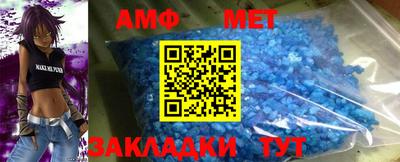 кокаин VHQ Будённовск