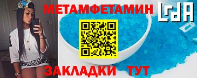 ГАЛЛЮЦИНОГЕННЫЕ ГРИБЫ Бугуруслан