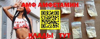 дурь Бузулук