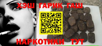 дурь Бузулук