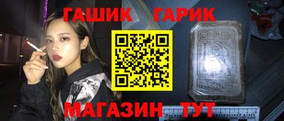 дурь Бузулук