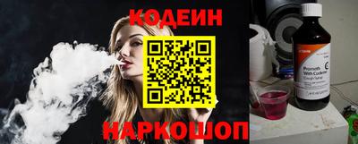ГАЛЛЮЦИНОГЕННЫЕ ГРИБЫ Бугуруслан