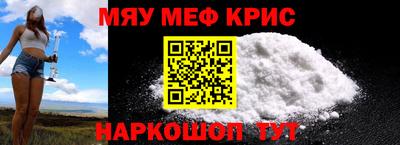 кокаин VHQ Будённовск