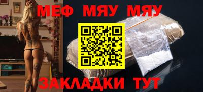 ГАЛЛЮЦИНОГЕННЫЕ ГРИБЫ Бугуруслан